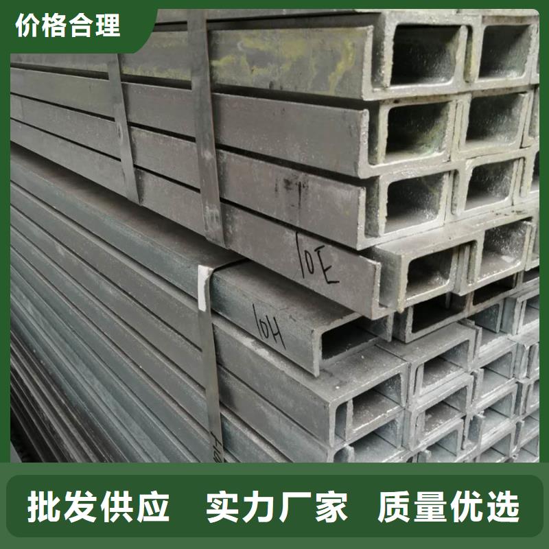 q235b角钢厂家