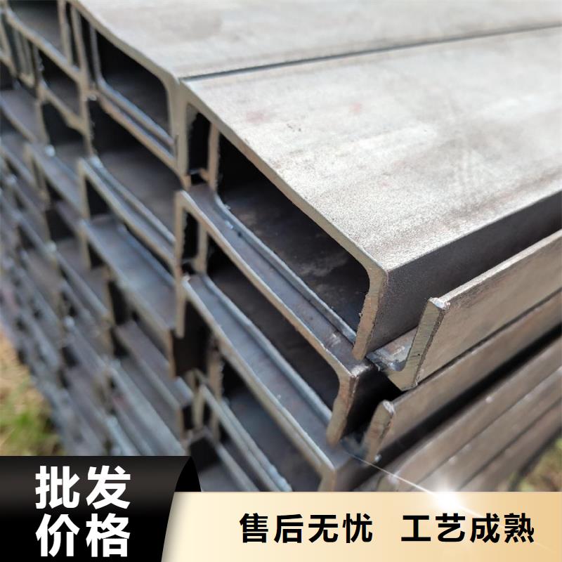 q355c槽钢防火阻燃