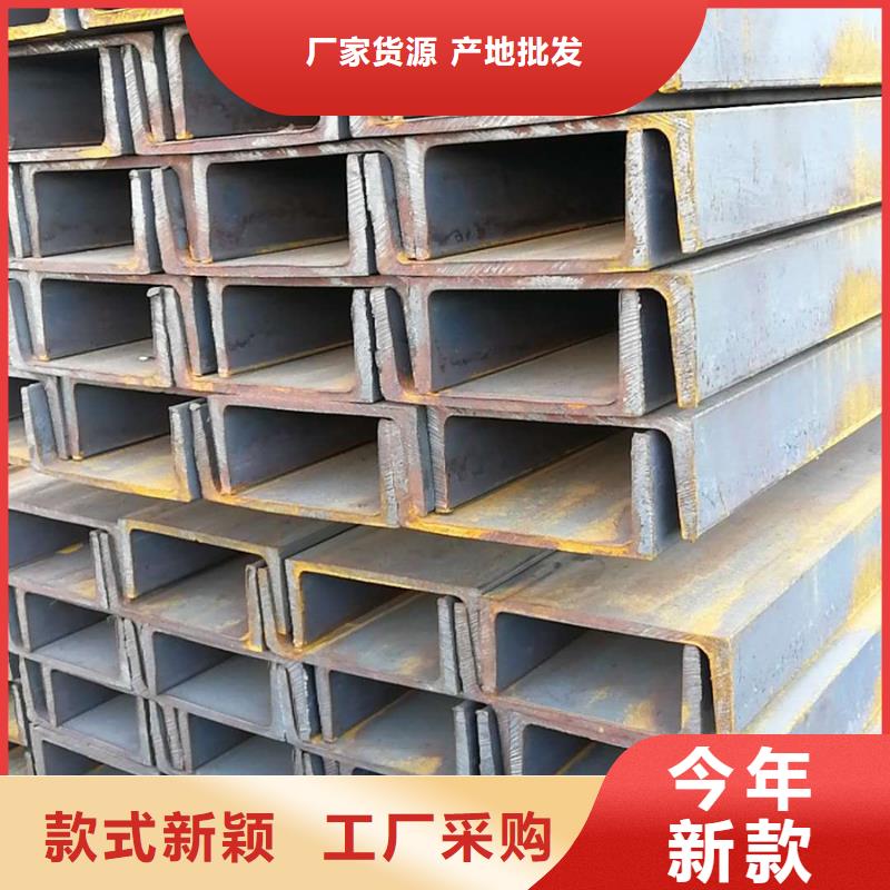 热轧H型钢型号齐全为您服务