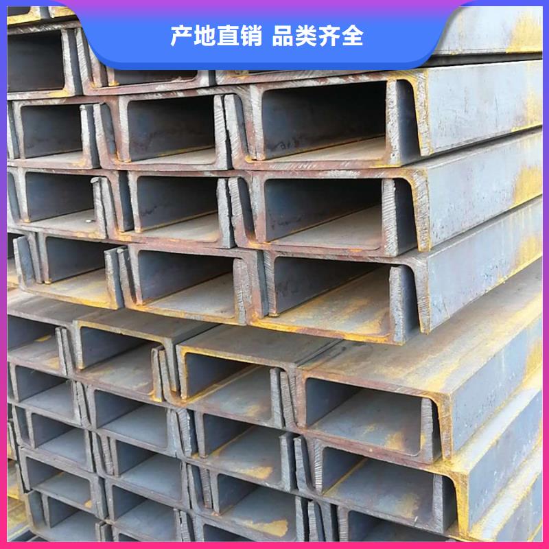 Q345B镀锌槽钢货源充足
