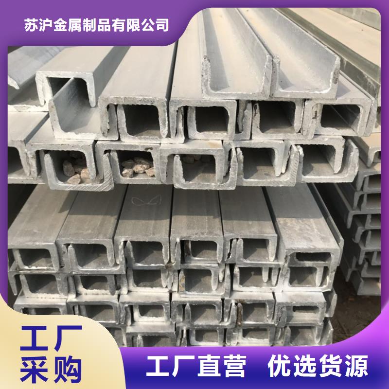 热轧H型钢型号齐全为您服务