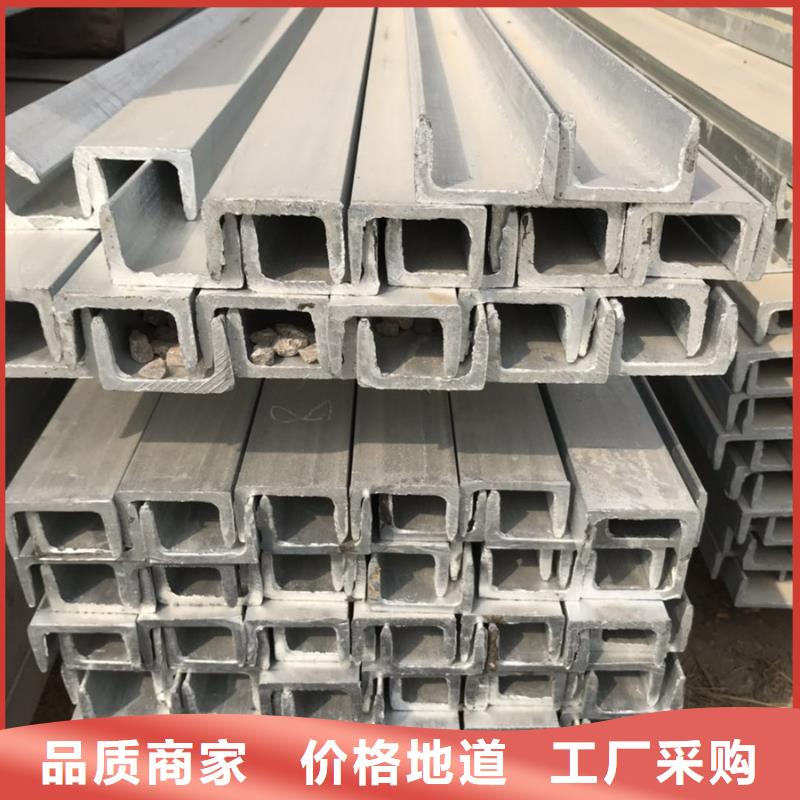 16mn工字钢生产厂家图片