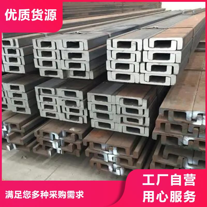 15crmo角钢定尺定做
