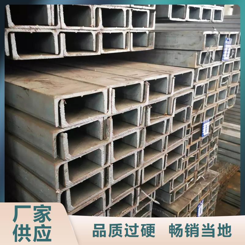 Q355B镀锌扁钢价格售后完善