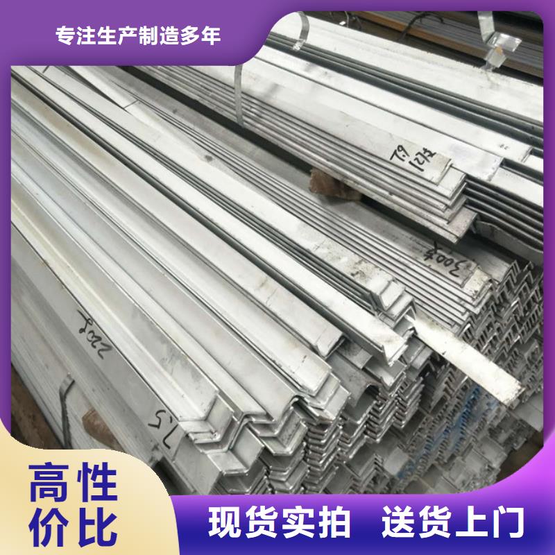 q355b槽钢功能稳定