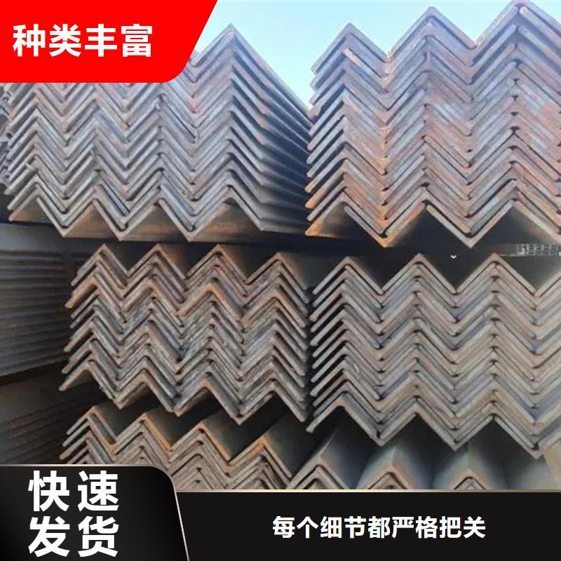 热轧角钢重量轻