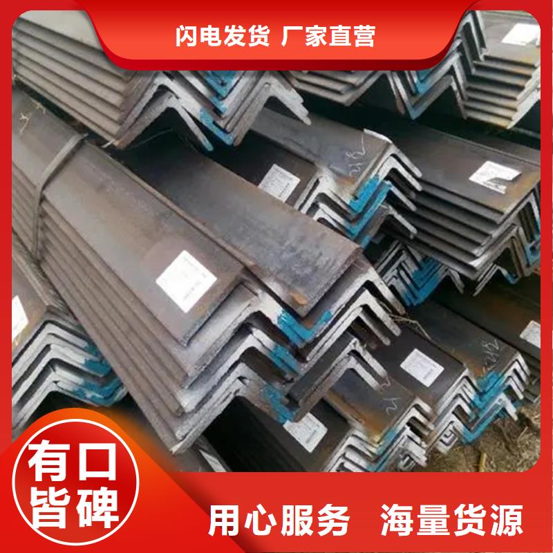 q345e角钢使用寿命强