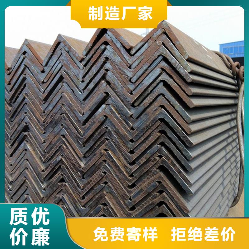 q345d角钢耐腐蚀性好
