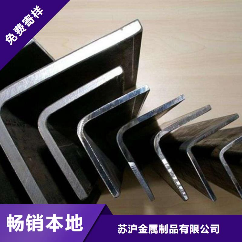 Q355B镀锌扁钢价格售后完善