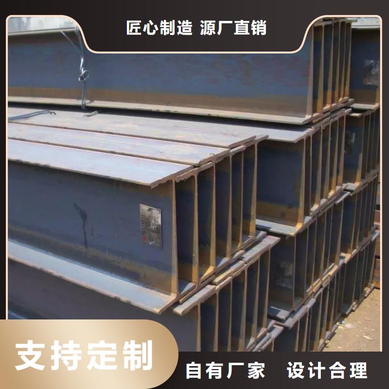 热镀锌角钢厂家直销