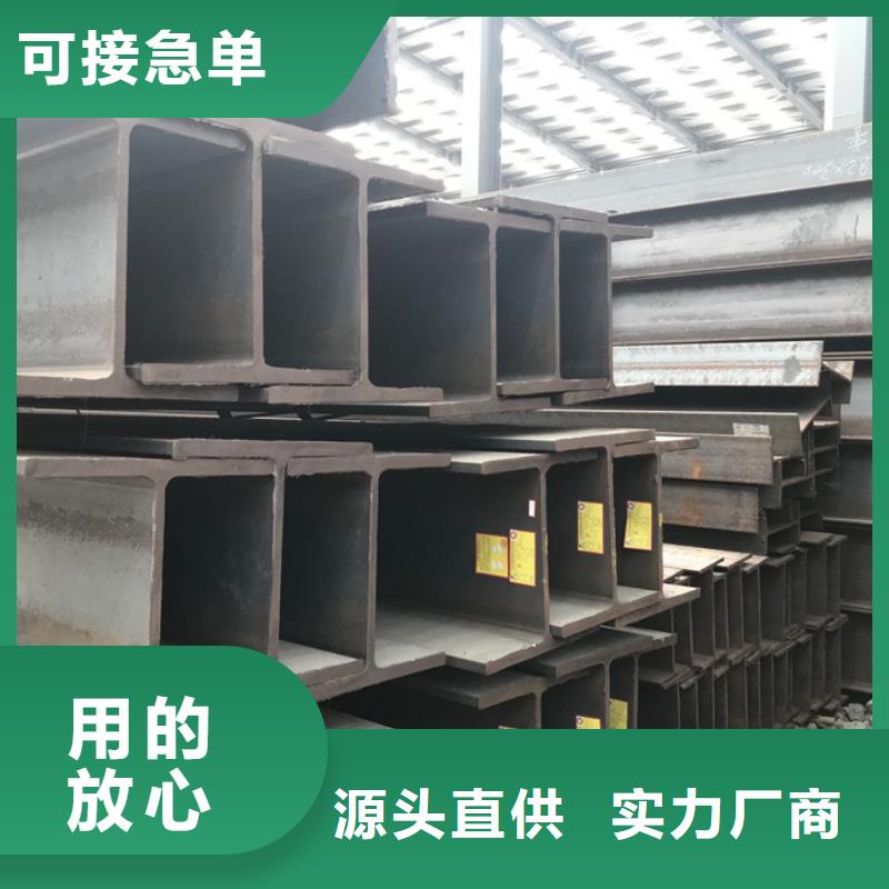 钢材市场联系方式6米定尺产品介绍