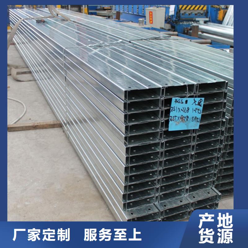 钢结构C型钢生产厂家使用寿命强