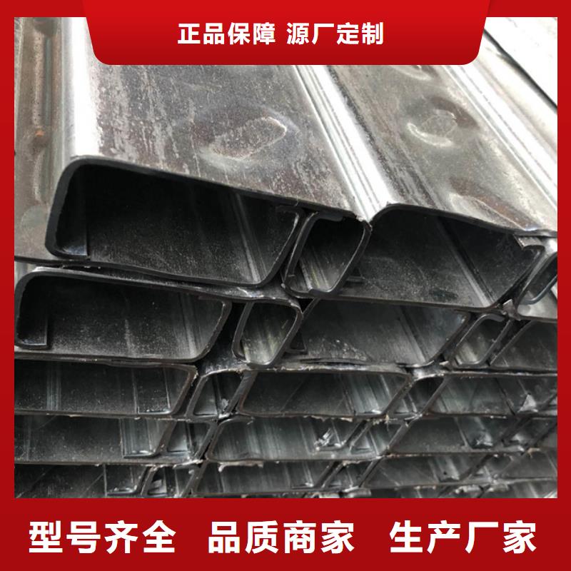 檩条5米定尺图片