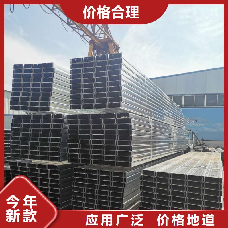 【C型钢合金管产地批发】