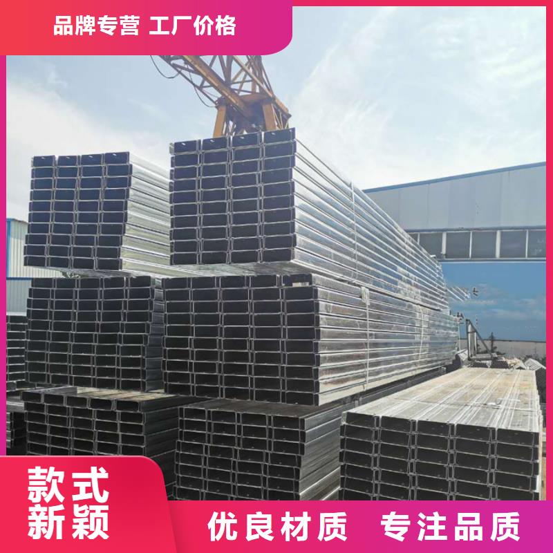 镀锌Z型钢生产厂家透磁性佳