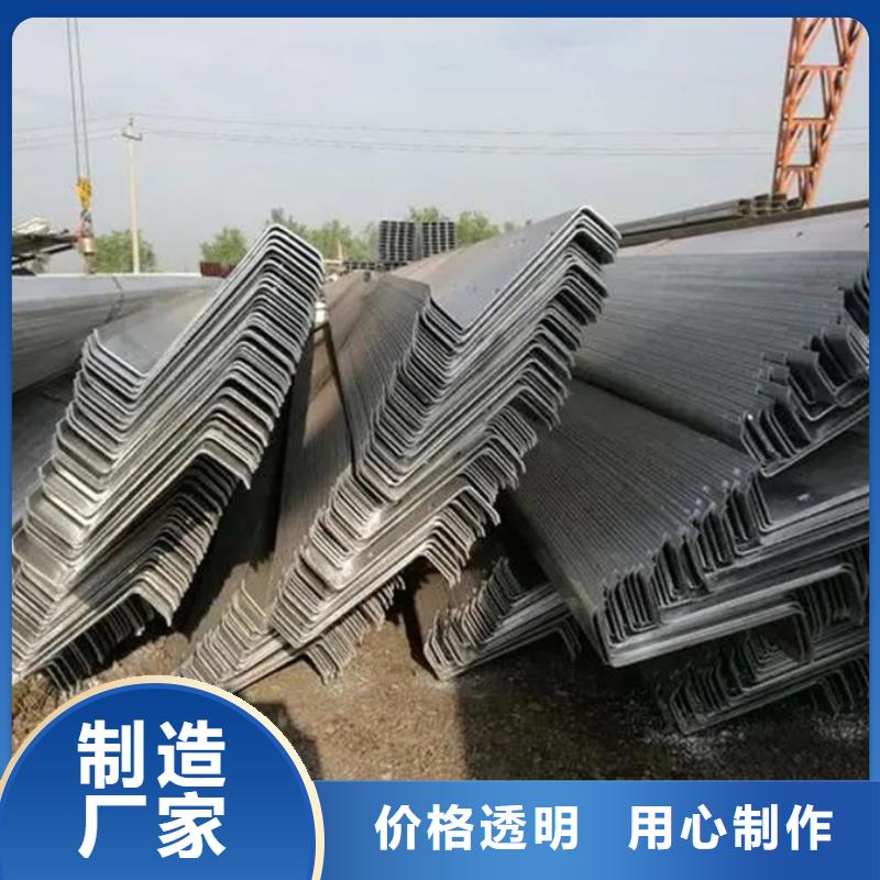 光伏支架4米定尺质量优