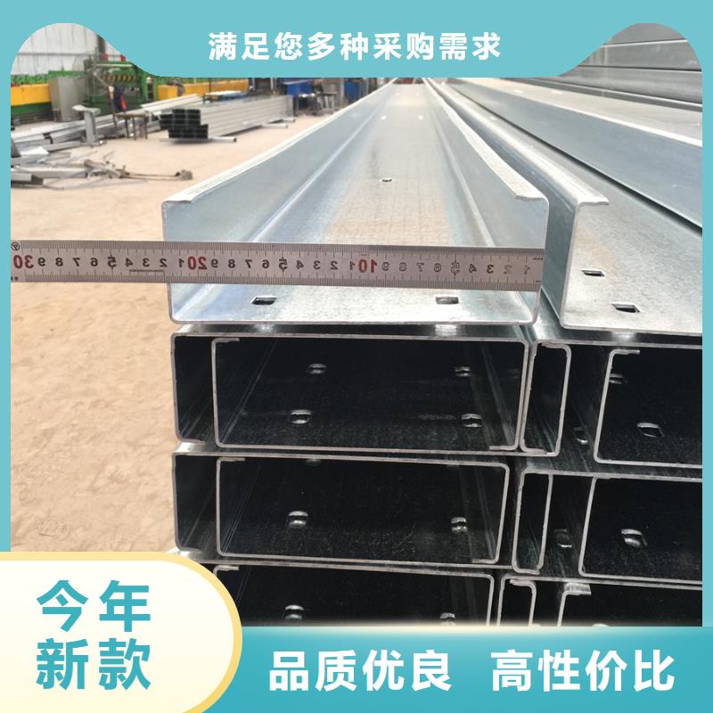 檩条价格可设计强