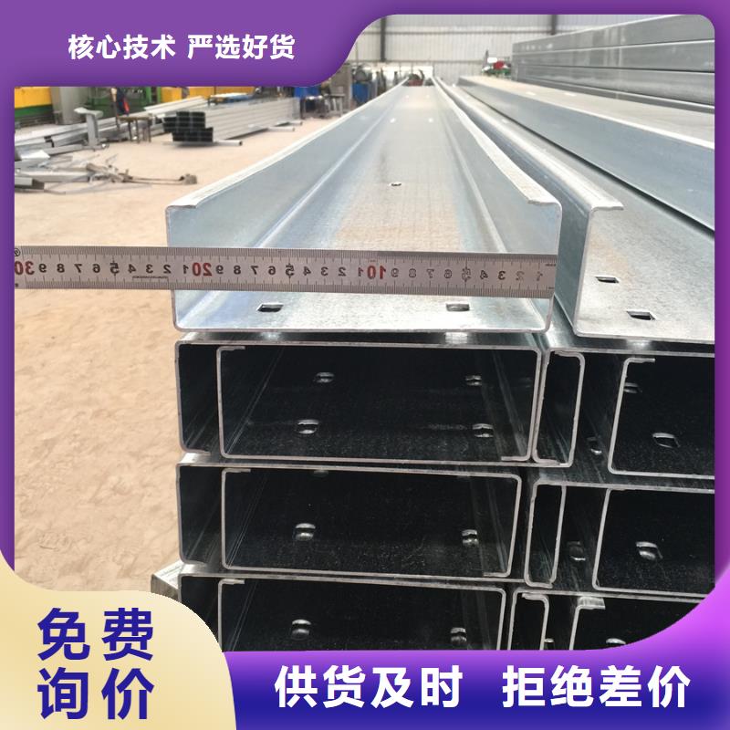 镀锌Z型钢发货及时