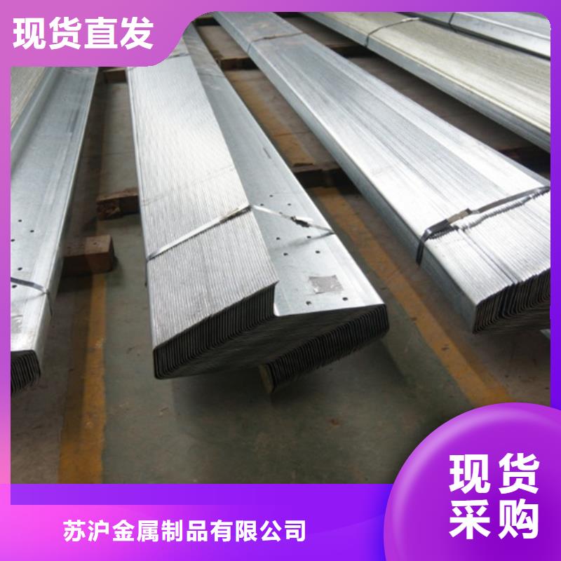 C型钢,09CrCuSb工字钢支持拿样