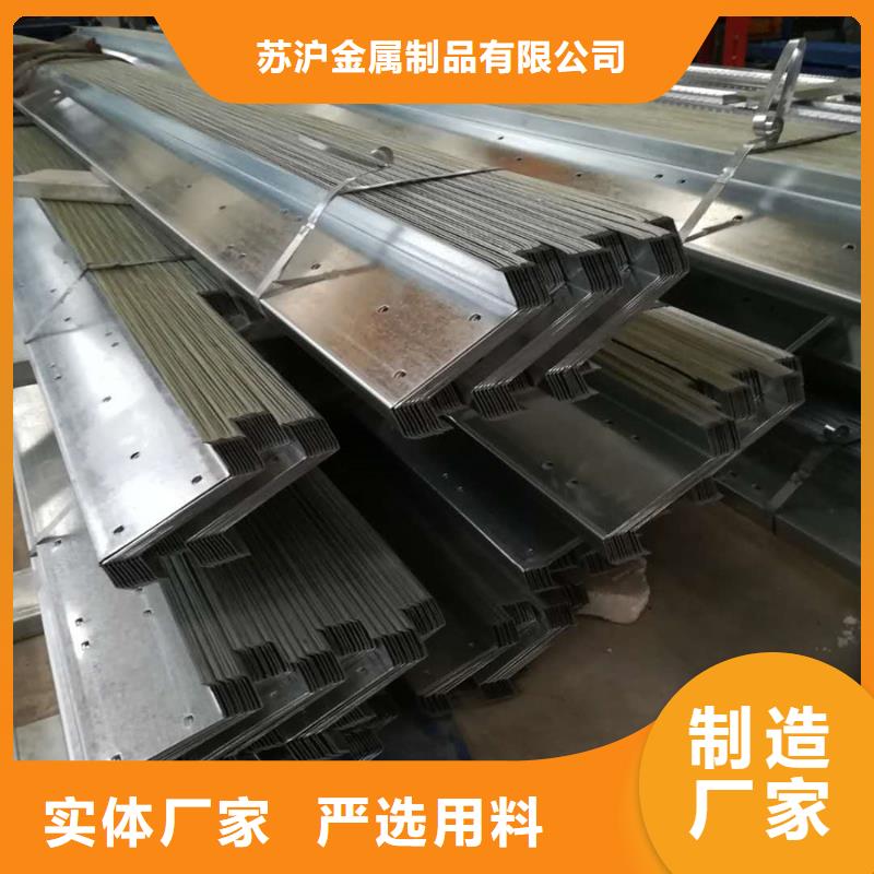 檩条价格热膨胀系数低