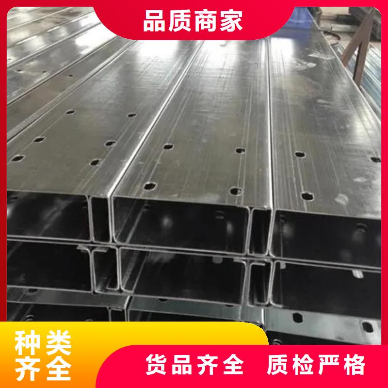 钢结构C型钢生产厂家功能稳定