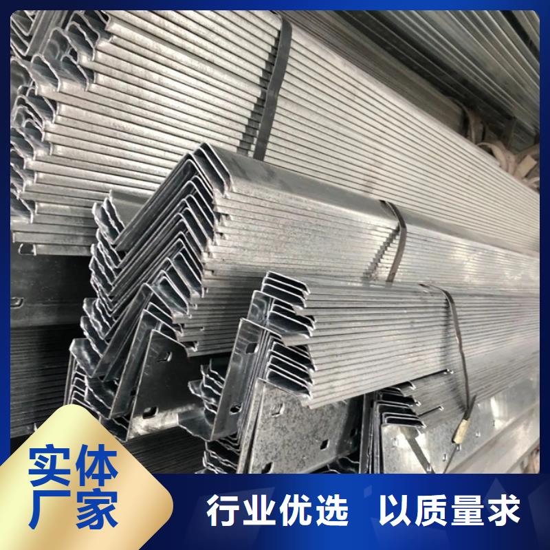 钢结构C型钢6米定尺质量保证
