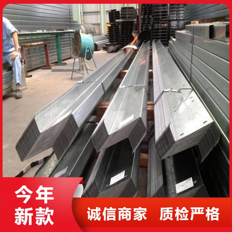 檩条规格表欢迎咨询