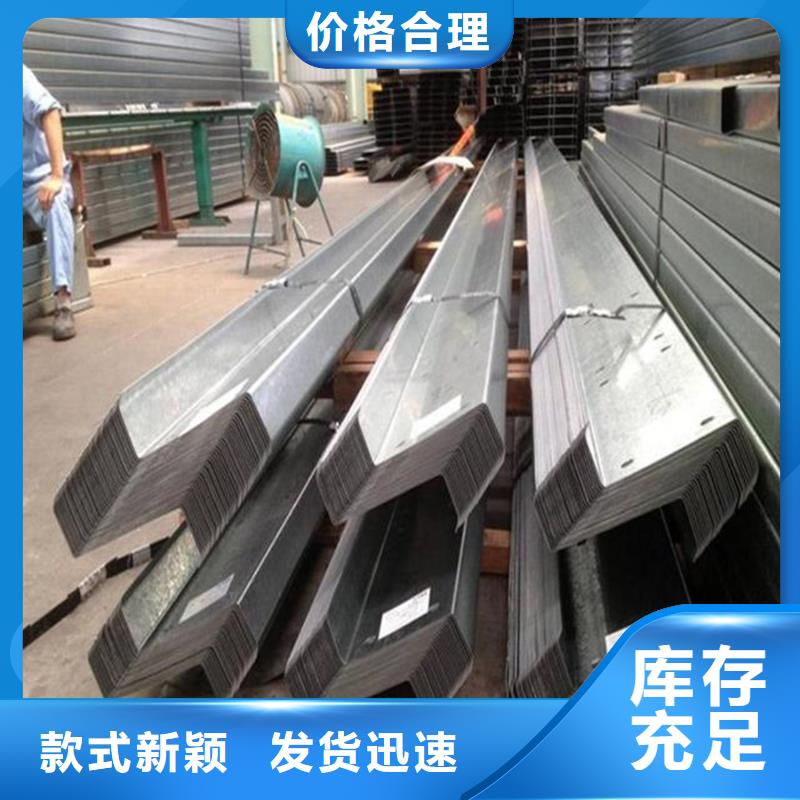 镀锌Z型钢发货及时
