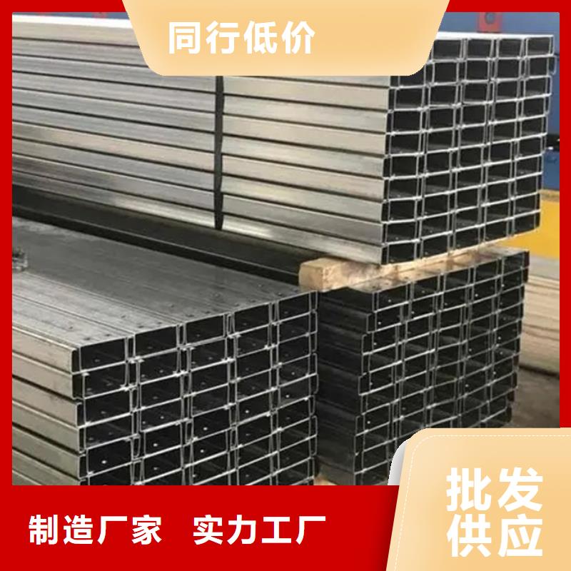 檩条5米定尺图片
