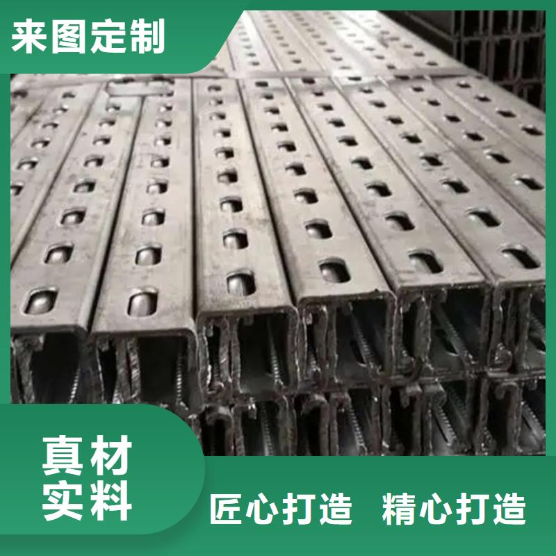 C型钢z型钢檩条重量轻