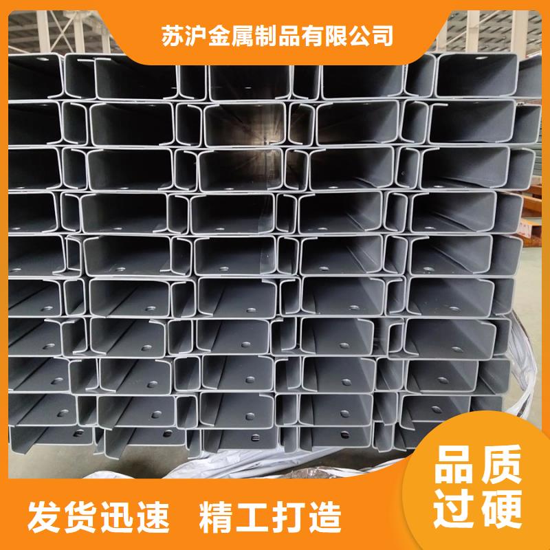 钢结构C型钢生产厂家功能稳定