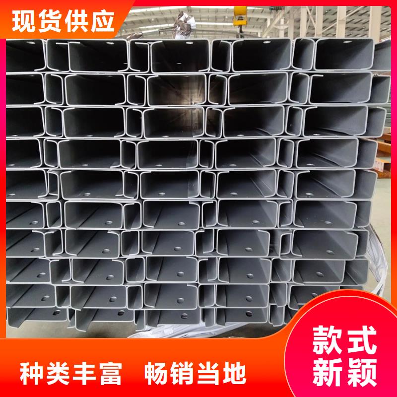 钢结构C型钢规格表价格合理