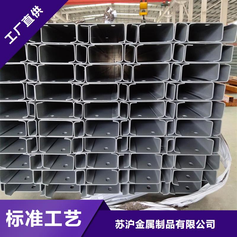 U型钢生产厂家透磁性佳
