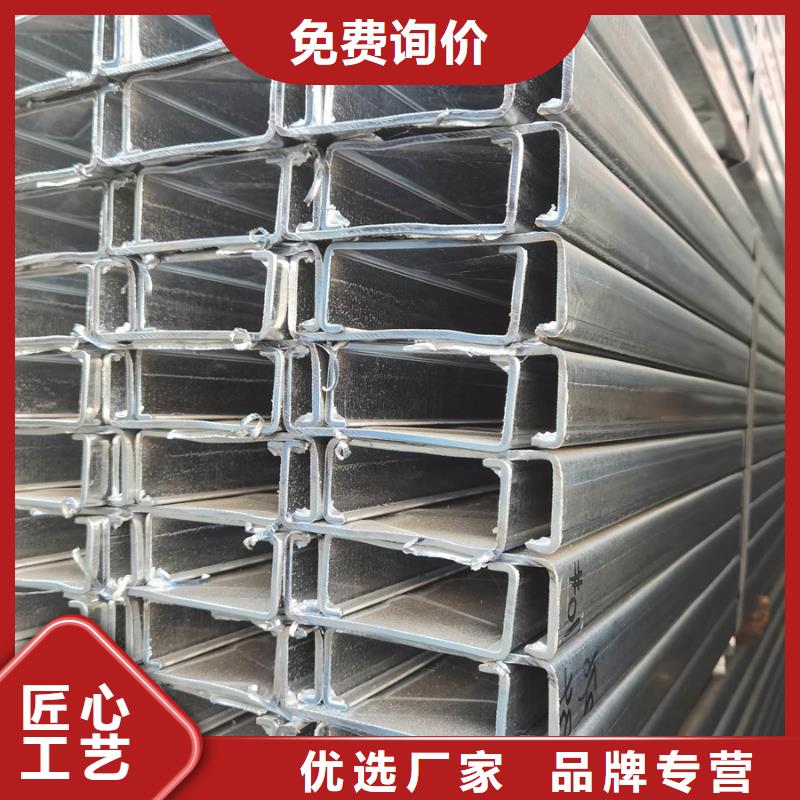 檩条5米定尺图片