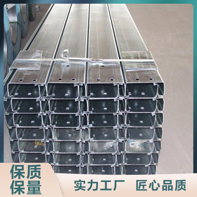 钢结构C型钢生产厂家钢结构项目