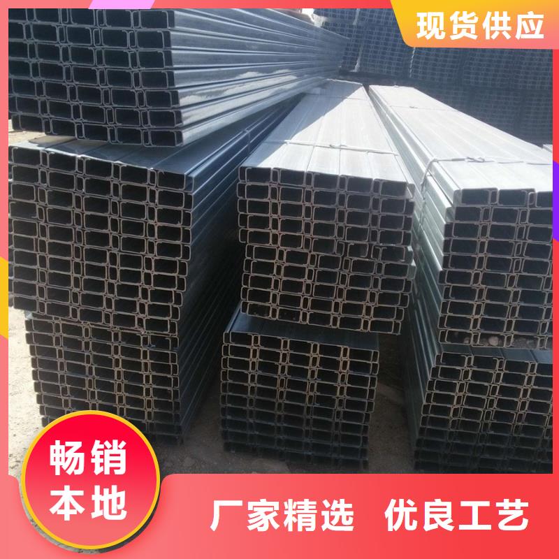 镀锌Z型钢生产厂家厂家报价