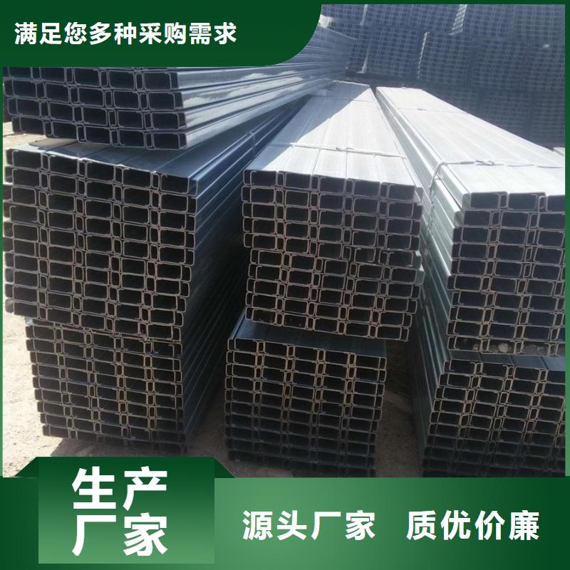 镀锌Z型钢生产厂家透磁性佳
