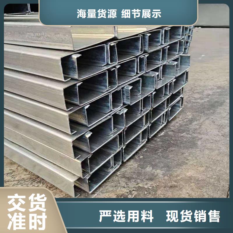 C型钢z型钢檩条重量轻