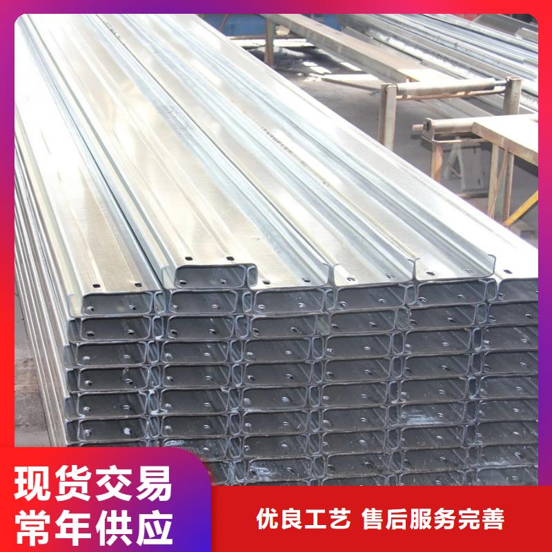 Z型钢货源充足