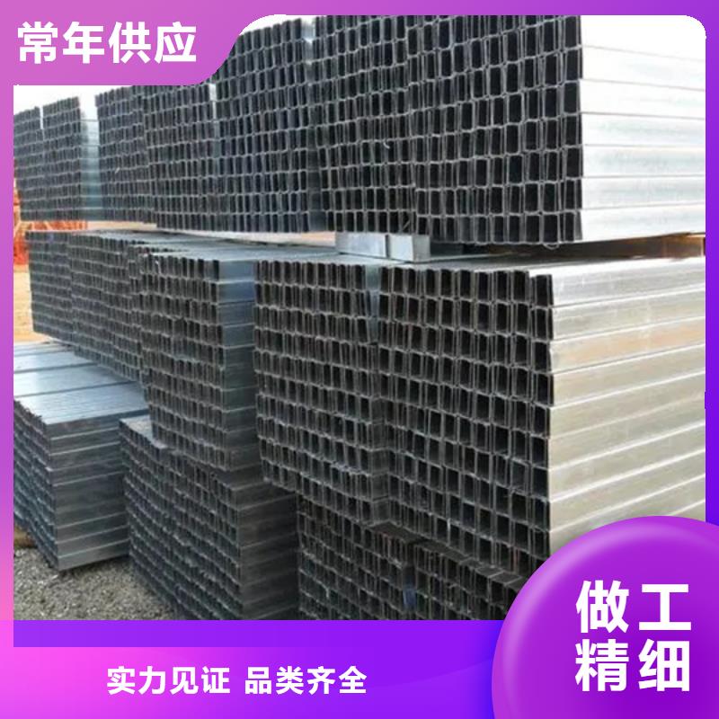 檩条5米定尺图片