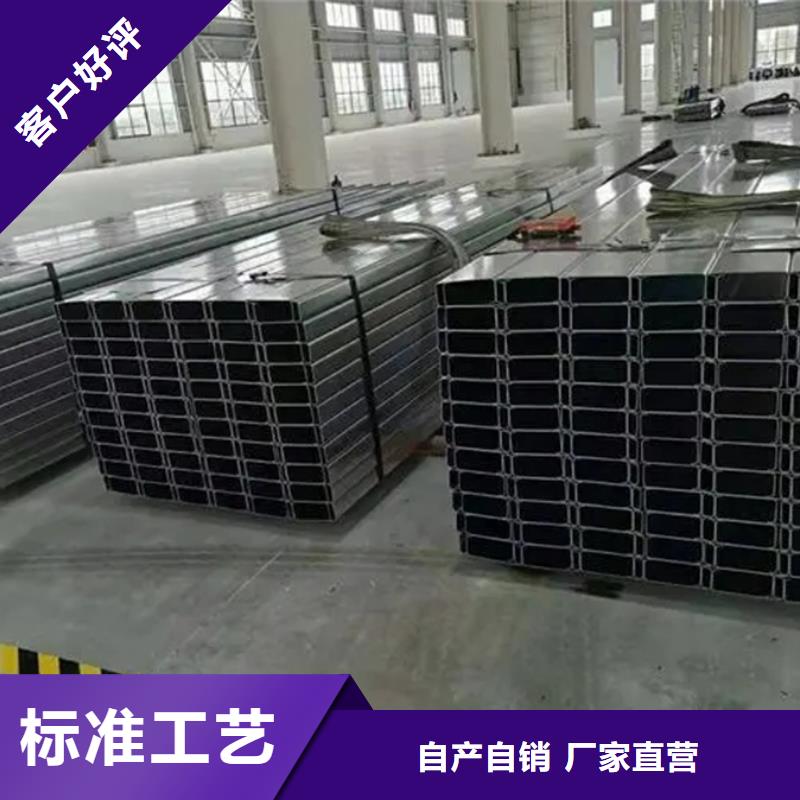 厂房C型钢2米定尺批发价