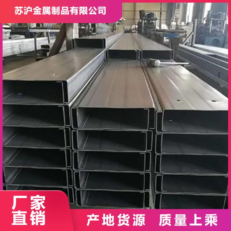 光伏支架价格热膨胀系数低
