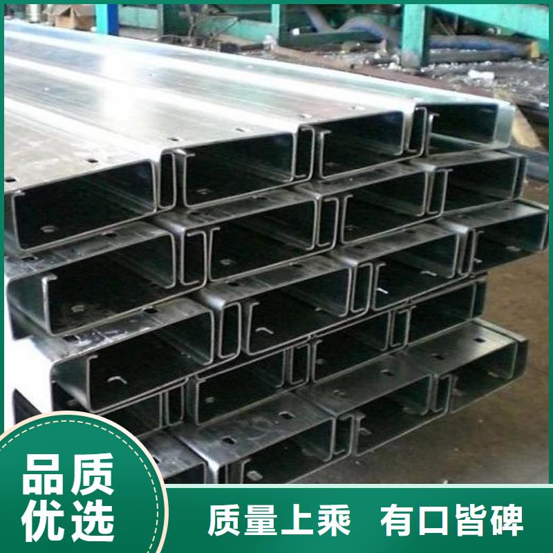 光伏支架厂家报价