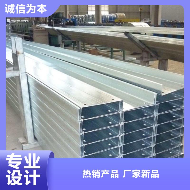镀锌Z型钢价格功能稳定