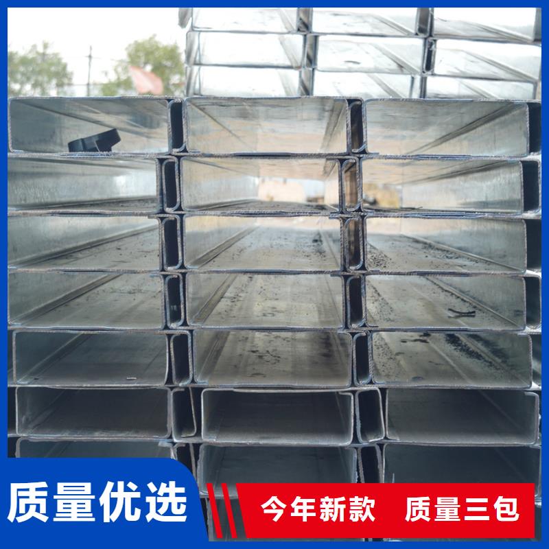 C型钢檩条生产厂家热膨胀系数低