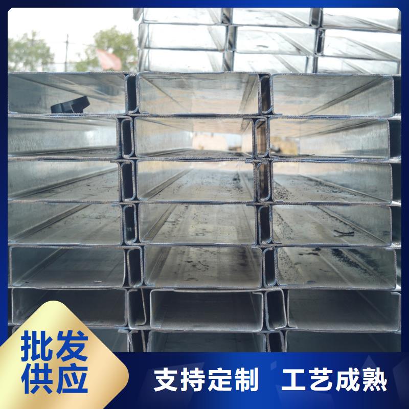 冲孔C型钢生产厂家售后无忧