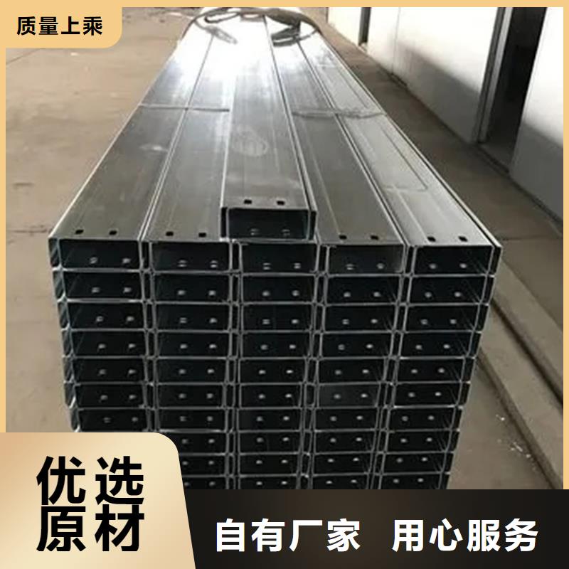 檩条厂家重量轻