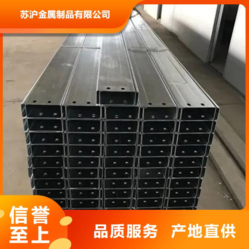C型钢z型钢檩条重量轻