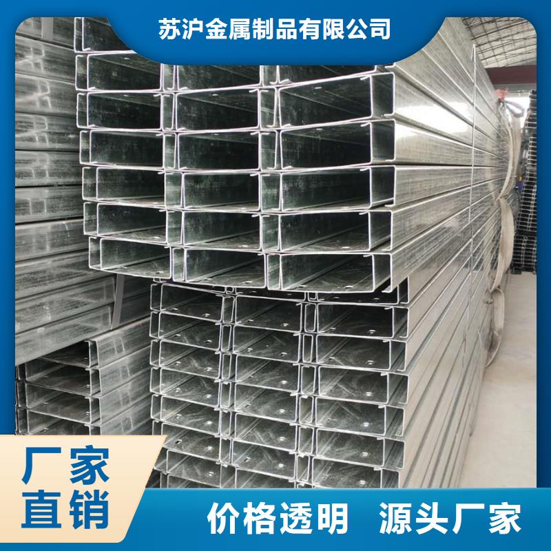 钢结构C型钢3米定尺常用指南