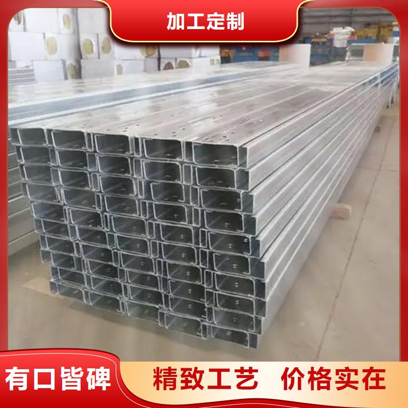 C型钢,09CrCuSb工字钢支持拿样